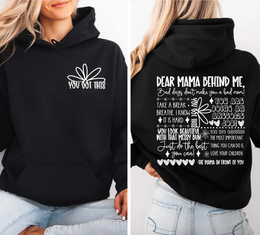 Dear Mama (Back Only)